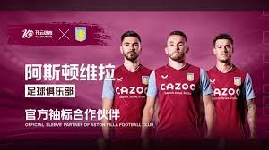 标志着其在 标志着其在